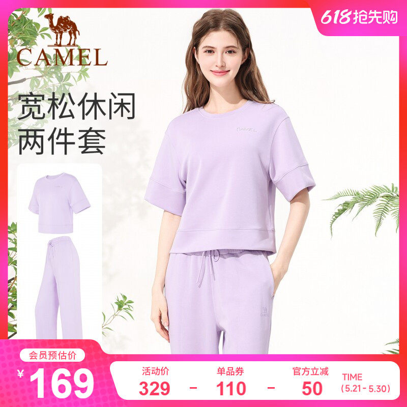 骆驼休闲套装女款春季宽松时尚运动套装透气显瘦健身服短袖两件套