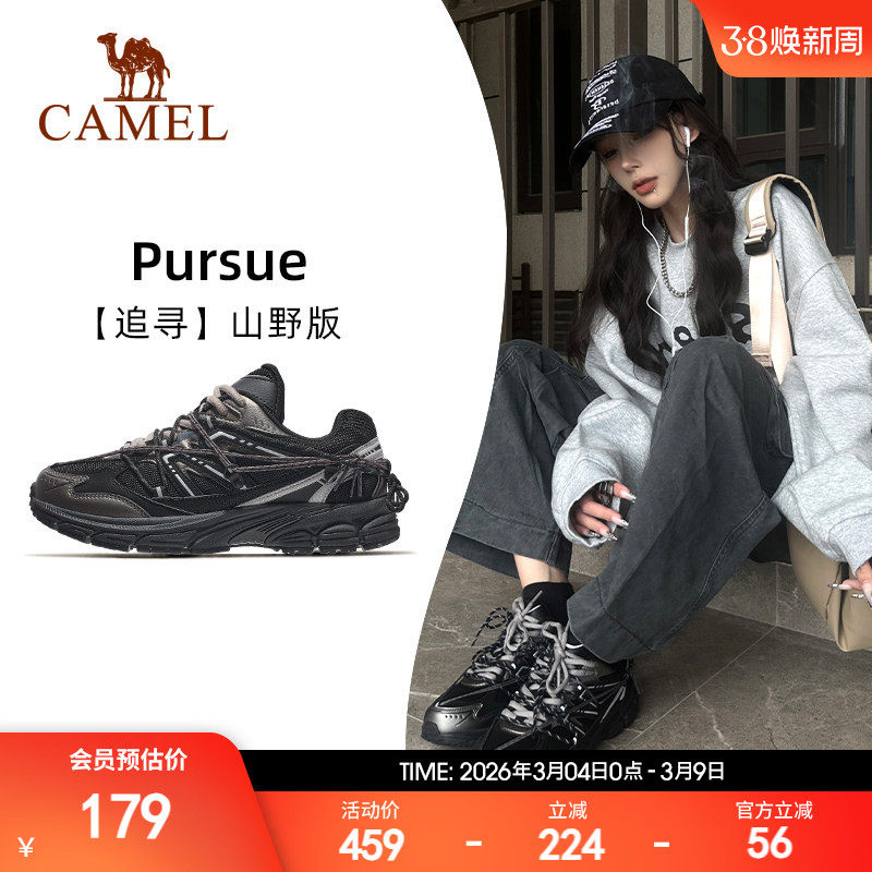 骆驼追寻山野版慢跑鞋男女秋冬新款防滑防泼水缓震复古休闲运动鞋