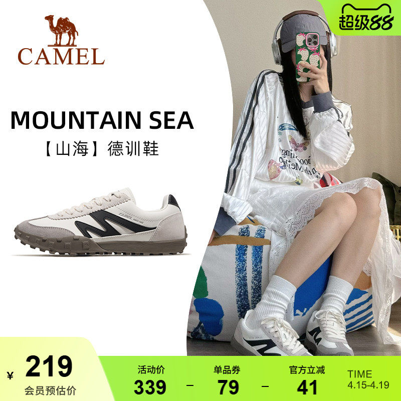 骆驼山海薄底运动鞋秋季新款女鞋防滑小白鞋复古德训鞋男休闲板鞋