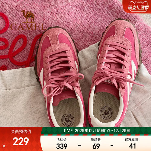 骆驼女鞋德训鞋运动板鞋