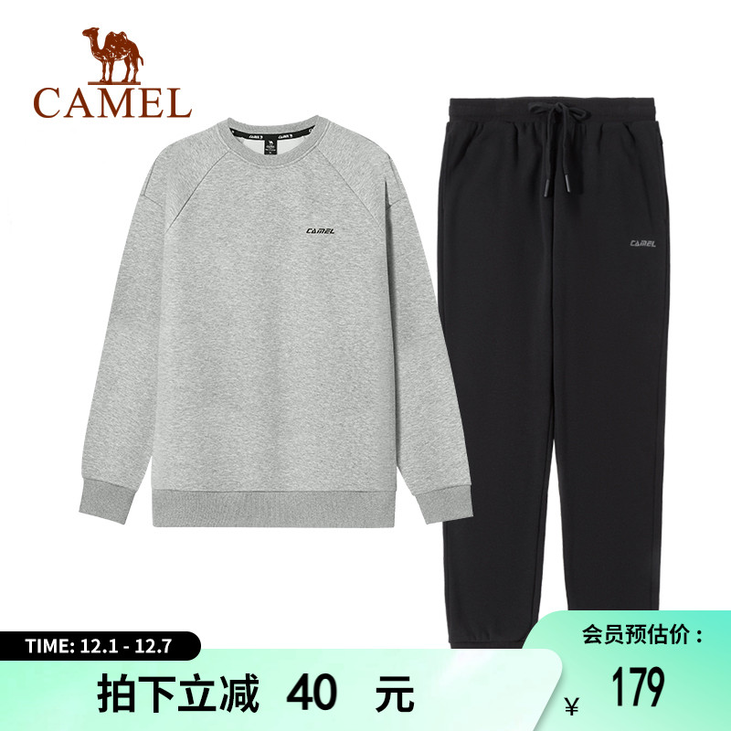 运动套装骆驼男士跑步