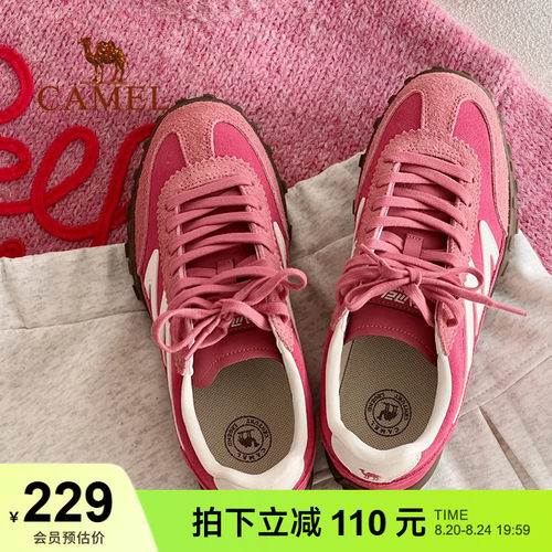 骆驼女鞋德训鞋运动板鞋