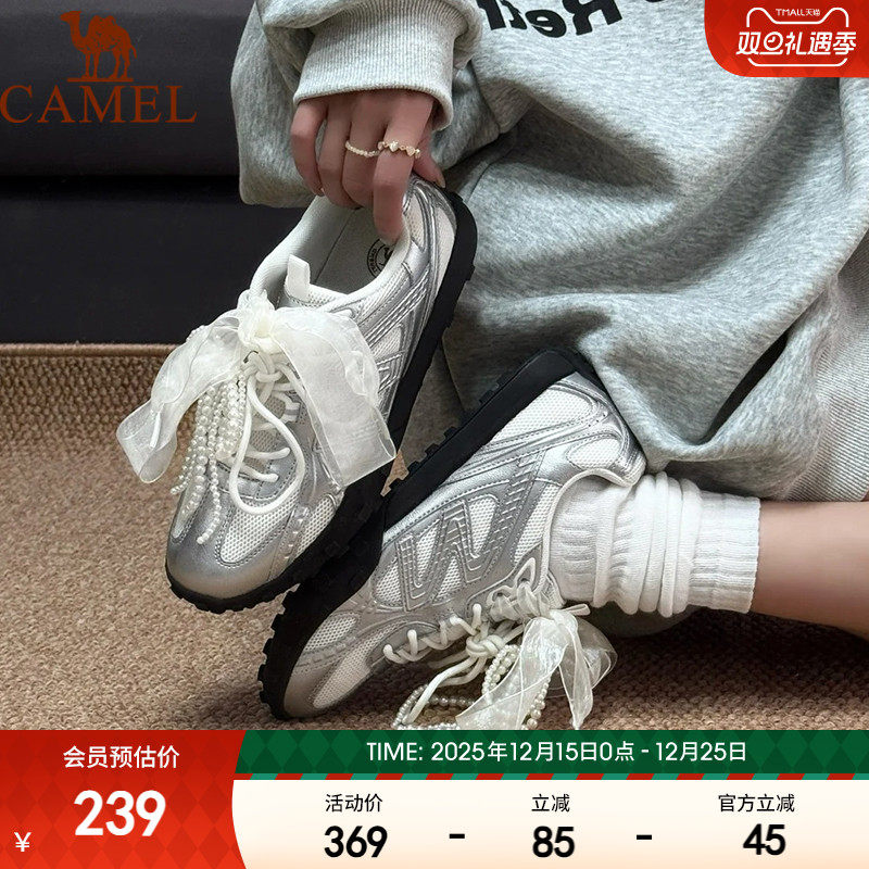 骆驼薄底鞋流光系带女复古德训鞋