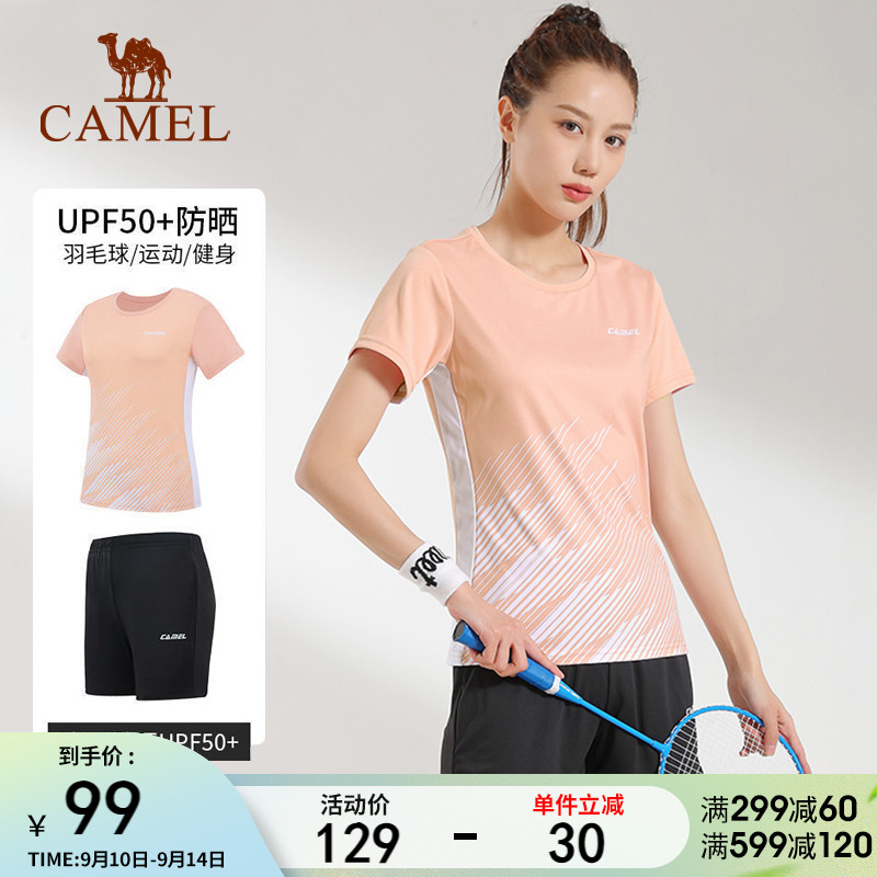 骆驼羽毛球服女2023新款速干运动防晒网球服套装训练乒乓球衣服夏
