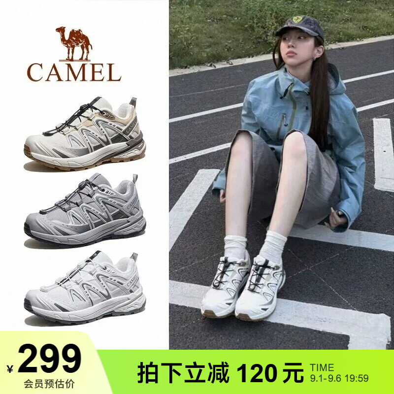 骆驼登山鞋防滑透气徒步运动鞋图片