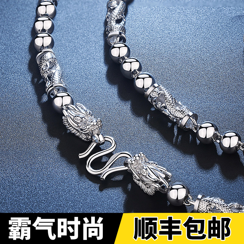 925银男士霸气项链 个性项链