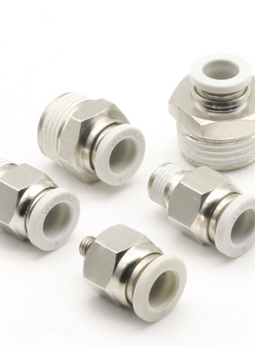 气管接PC8-02M12螺纹直通铜镀镍快插接头M公制螺纹耐高压气动接头