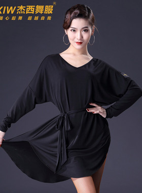 拉丁舞上衣女成人新款连衣裙V领宽松训练服长袖专业练习伦巴舞服