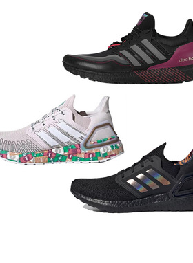 adidas ULTRA BOOST 男运动鞋跑步鞋FX8890 G54861 FX7957 GZ6077