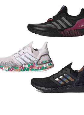 坚持门徒adidas男子运动跑步鞋