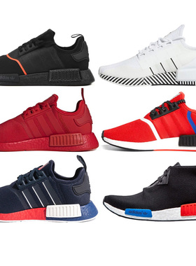Adidas NMD男子休闲跑步鞋 S79148 FY1162 FV5214 FV9017 EE5085