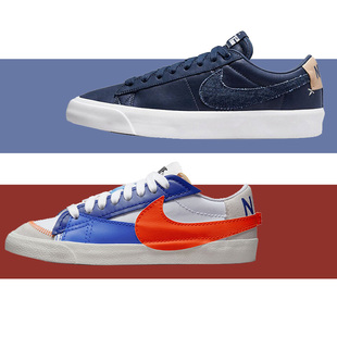 BLAZER DV9122 LOW低帮运动休闲板鞋 400 181 DM8890 nike耐克男子