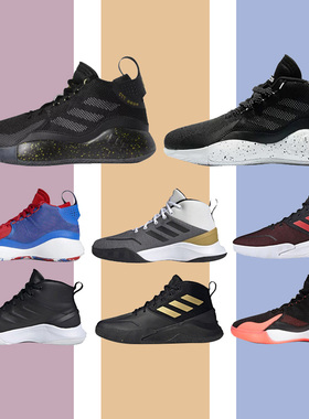 adidas罗斯Rose实战篮球鞋 FY6008 FW4562 EE9638 FX7123 FX2754