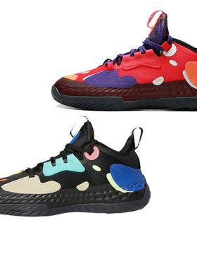 adidas/阿迪达斯哈登5代 Futurenatural男子篮球鞋FZ1070 G55811