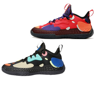 adidas Futurenatural男子篮球鞋 FZ1070 G55811 阿迪达斯哈登5代