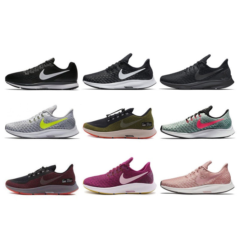 坚持门徒AirZoom飞马跑步鞋男女