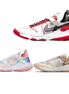 AIR JORDAN DeltaBreathe AJ低帮篮球鞋DM0978-601 DM5445 DN4235