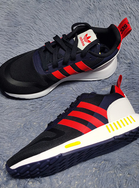 ADIDAS/三叶草 U_PATH RUN 男子低帮跑步鞋G27636 FX5118 GX8377