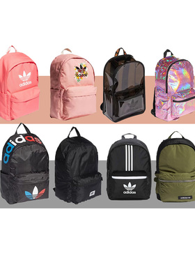 Adidas书包双肩背包FM1300 H35546 H35532 GN4957 GN1397 GN3212