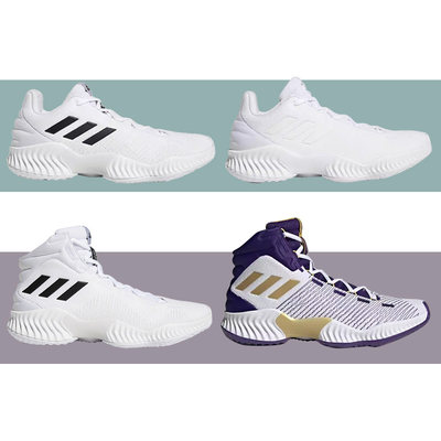 Adidas阿迪达斯男缓震实战篮球鞋