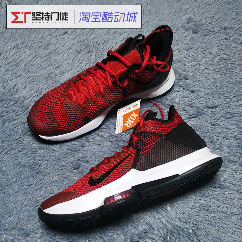 坚持门徒NIKE LeBron Witness 4 詹姆斯篮球鞋CD0188-004-001-002 运动鞋new 篮球鞋 原图主图