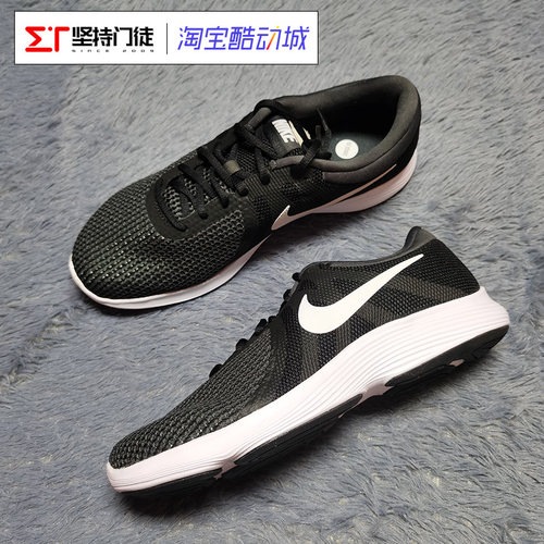 坚持门徒nike耐克网面男运动跑鞋