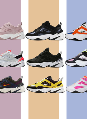 NIKE M2K TEKNO复古休闲男女老爹鞋AV4789 AO3108 CJ9583 CI5752