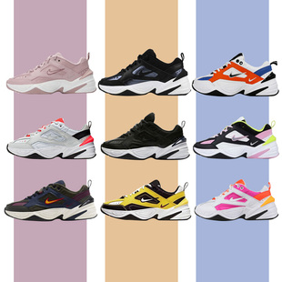 CJ9583 NIKE CI5752 AO3108 AV4789 M2K TEKNO復古休閑男女老爹鞋