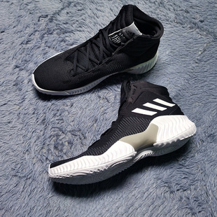 FW5746 Bounce2018波尔津吉斯PE男实战篮球鞋 Adidas 阿迪达斯Pro