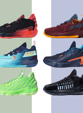 adidas阿迪利拉德7 DAME7篮球鞋男GV9878 GW2946 GV9872 FZ1103