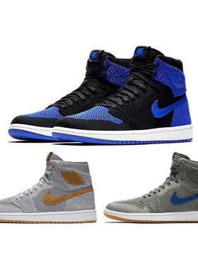 AIR JORDAN1 AJ1编织乔1飞线919704-919702-006-025-333 AJ男女鞋