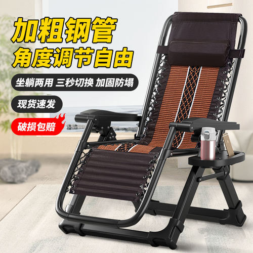 Ergonice舒康优躺椅正品热销