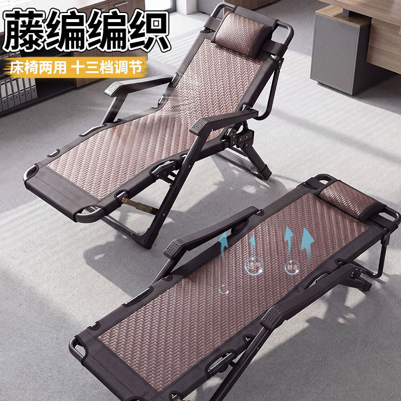 折叠床躺椅折叠午休2026新款办公室可坐可躺家用阳台坐躺睡三用椅