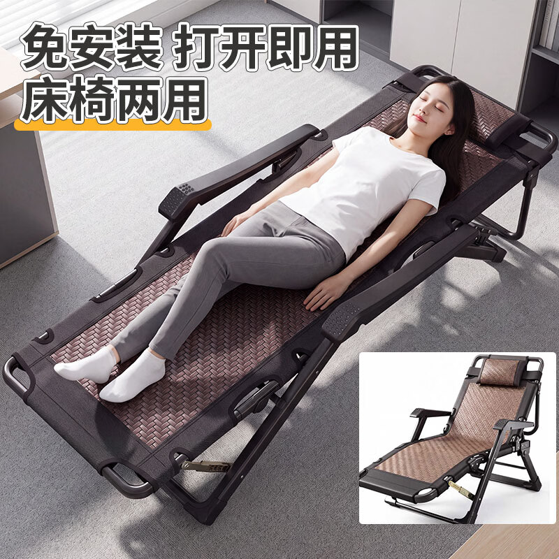 躺椅折叠午休2026新款办公室午睡床椅子懒人可躺阳台家用藤编靠椅