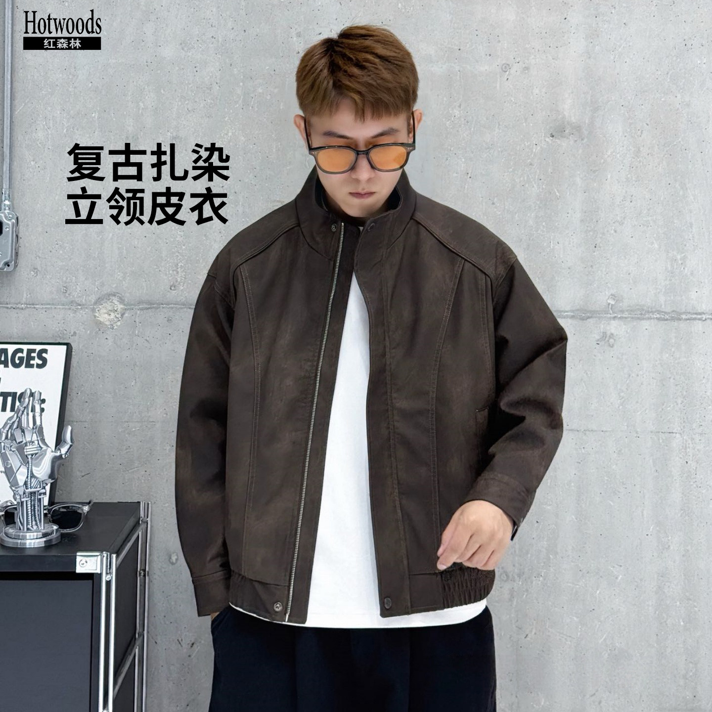 红森林复古扎染立领皮衣2025秋男个性潮流宽松外套372705
