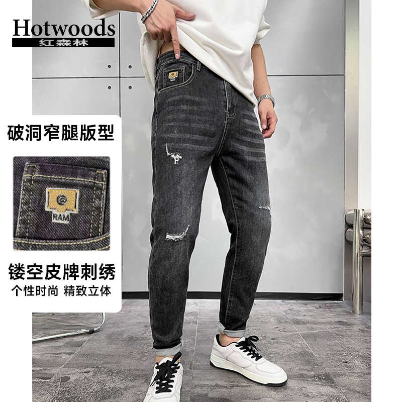 红森林男装春季新款男士破洞牛仔裤时尚百搭修身小脚长裤子415104