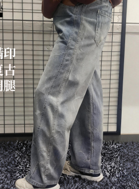 红森林 满印水洗阔腿牛仔裤2026年春季男宽松直筒裤115810