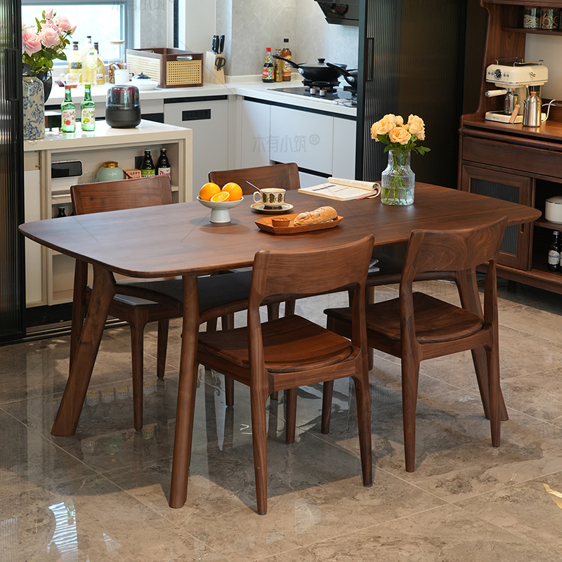 北美黑胡桃木实木餐桌