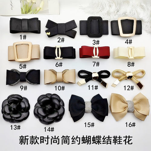 蝴蝶结女鞋花装饰品配件