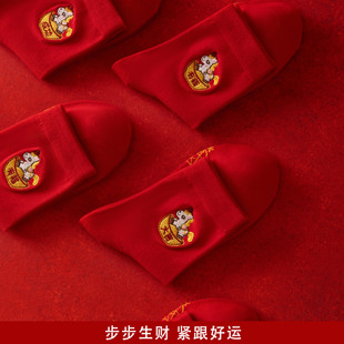 2026年马年本命年刺绣红袜子女中筒袜男士 大红袜结婚袜祈福走鸿运