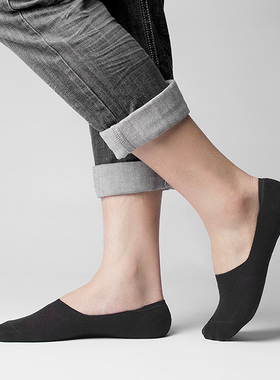 男士船袜隐形袜浅口防臭硅胶防滑短筒夏季棉袜超短薄款豆豆鞋袜子