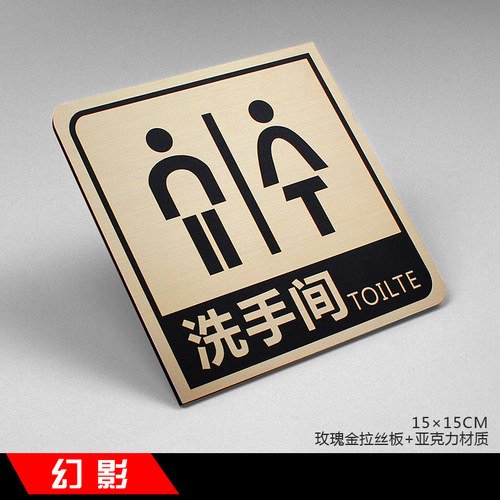 单张包邮，默认发通用款