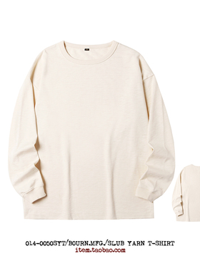 Bourn 定纺重磅竹节纹纯棉阿美咔叽复古打底长袖纯色圆领T