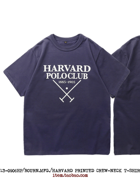 Bourn 定纺高密重磅纯棉阿美咔叽哈佛马球俱乐部复古短袖圆领T