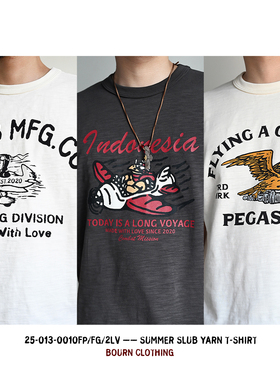 Bourn 定纺精梳竹节长绒纯棉复古图案阿美咔叽复古圆领短袖T 25ss