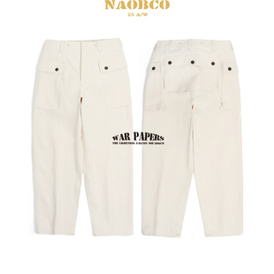 pants猴子裤 1944monkey p44人字纹宽松收裤 工装 Bourn 休闲长裤