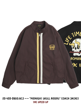 NAOB 美式复古立领拼色午夜骷髅骑士文化机车夹克外套教练夹克