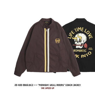 伯安黑棕机车夹克教练夹克