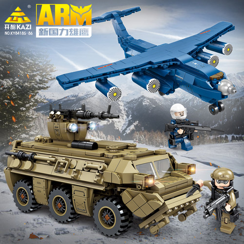 中国军事积木重型坦克火箭榴弹炮