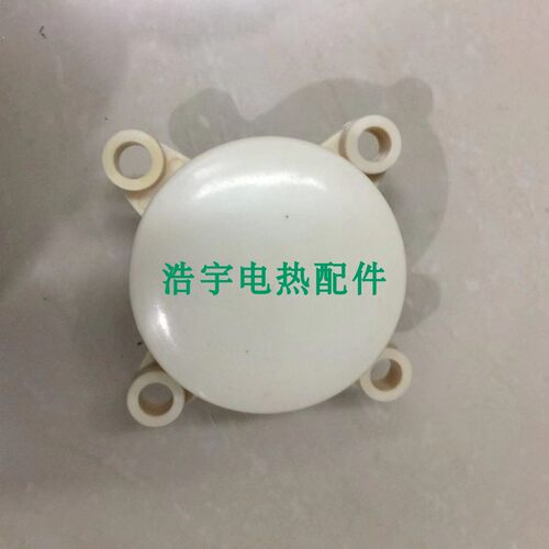 干簧式浮球液位传感器配件浮球